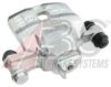 SUBAR 26291AA080 Brake Caliper